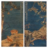 Attributed to Cheng Zhang, Gao Qifeng