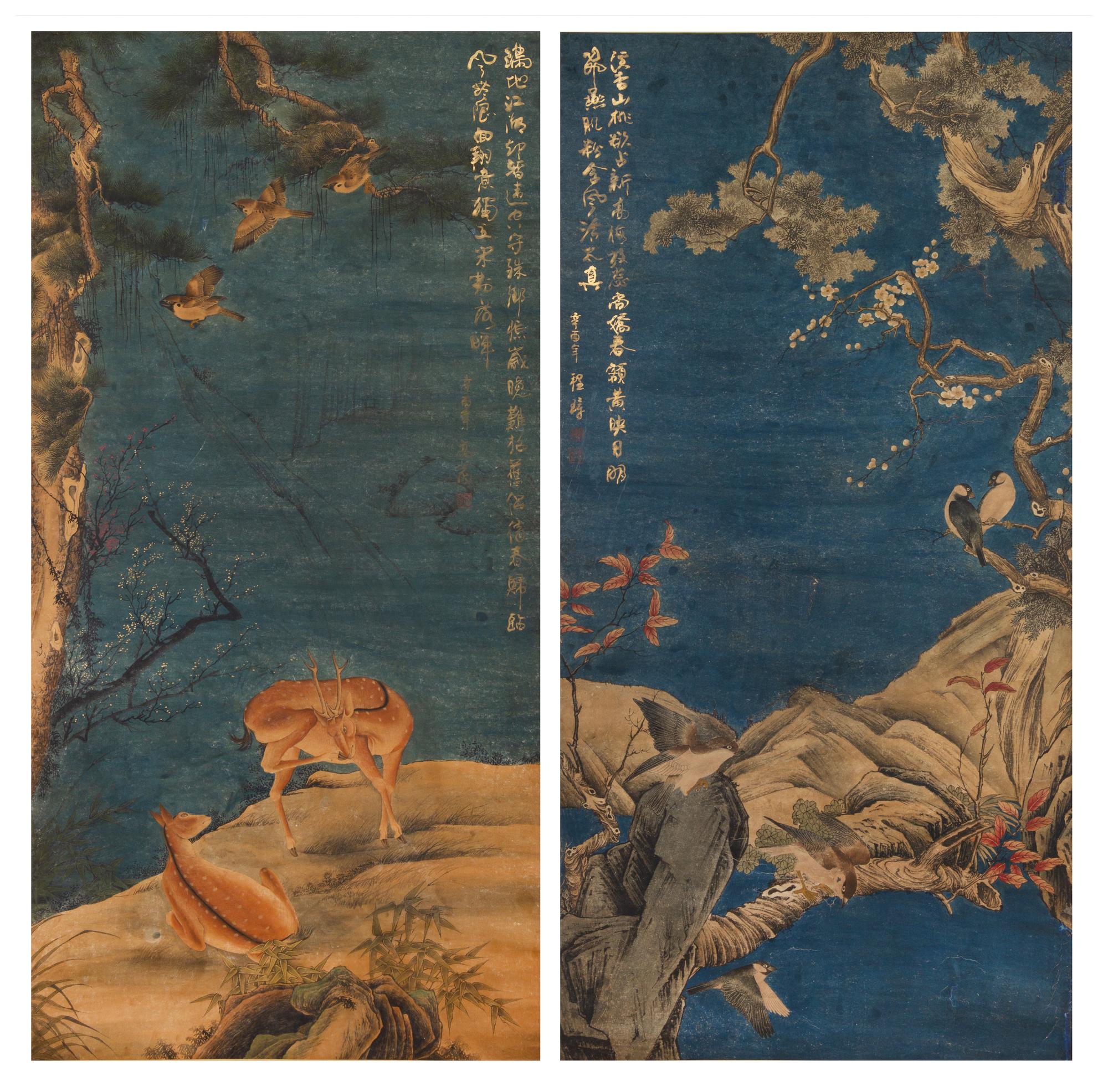 Attributed to Cheng Zhang, Gao Qifeng