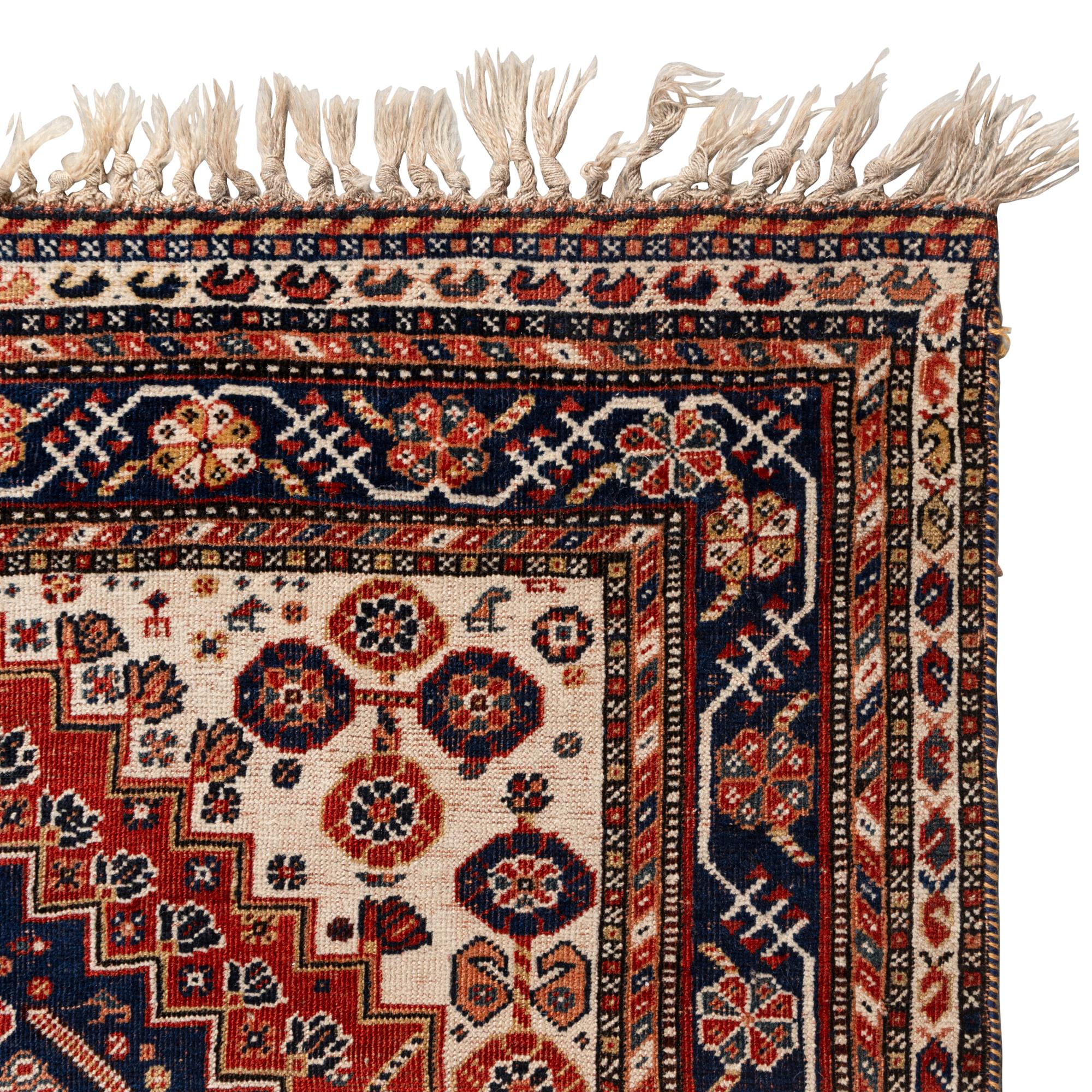 A Qashqai Rug
