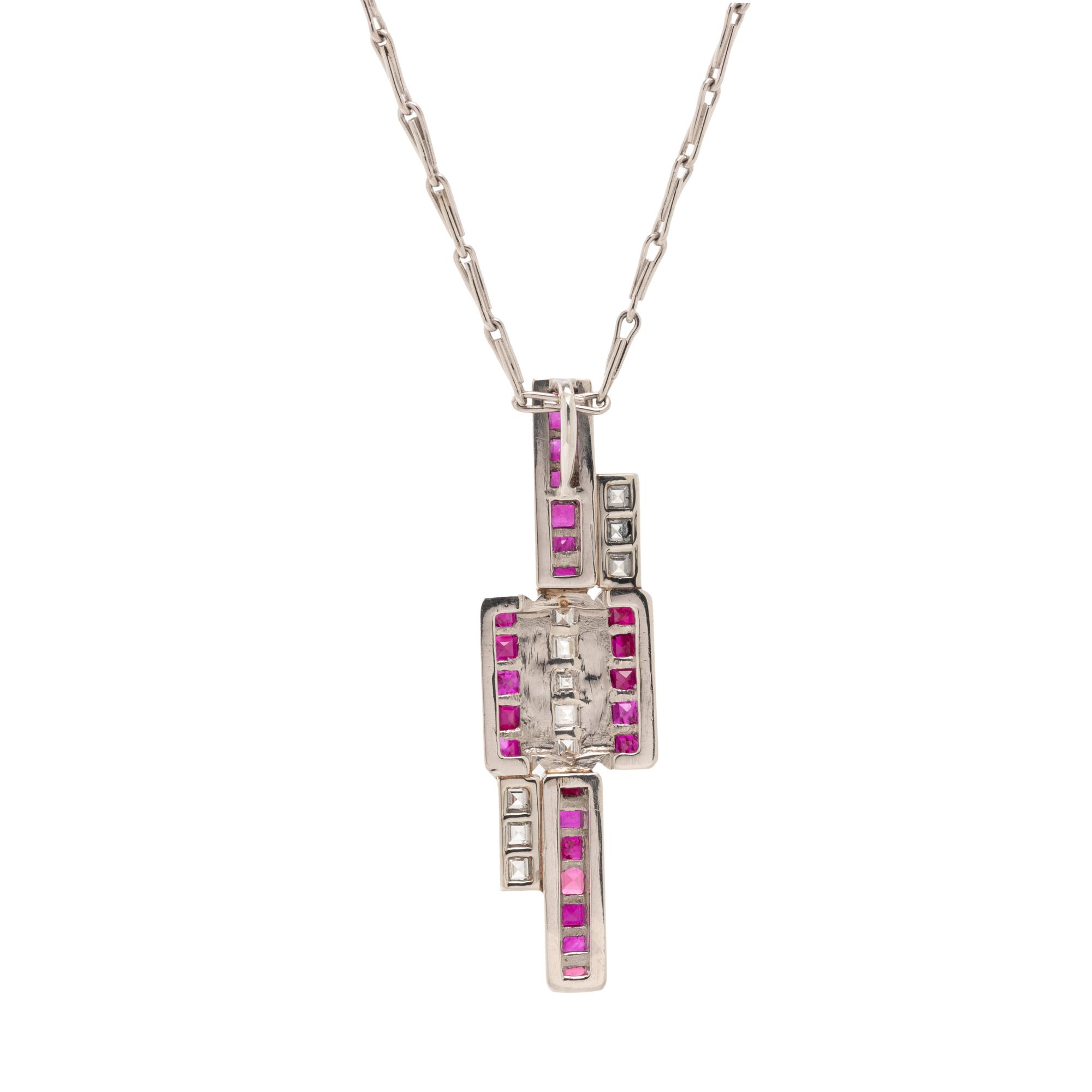 RUBY AND DIAMOND PENDANT NECKLACE