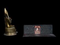Two Asian 'Buddhist' Articles