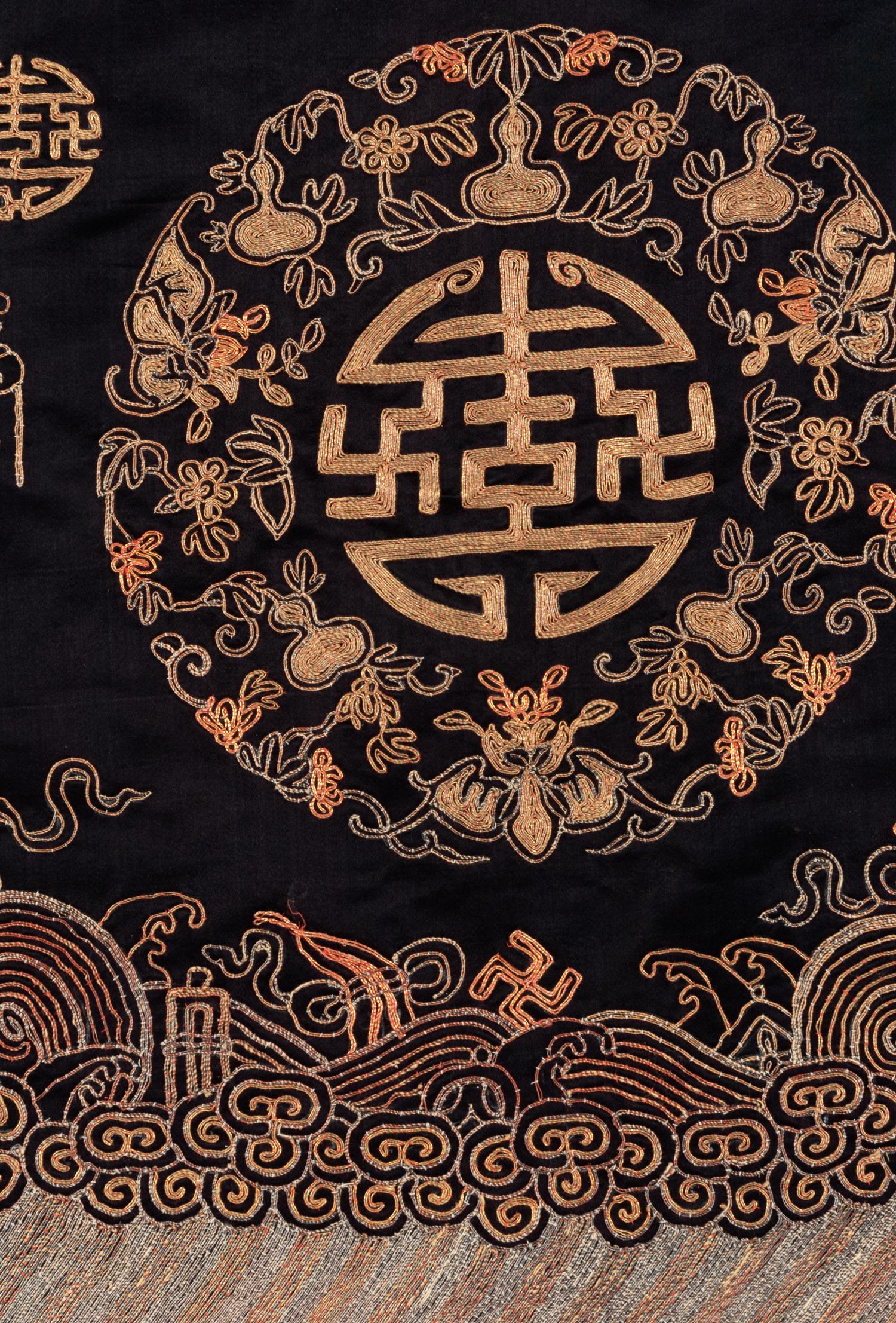 A Midnight Blue Ground Embroidered Silk Lady's Informal Robe