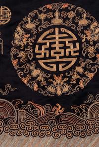 A Midnight Blue Ground Embroidered Silk Lady's Informal Robe