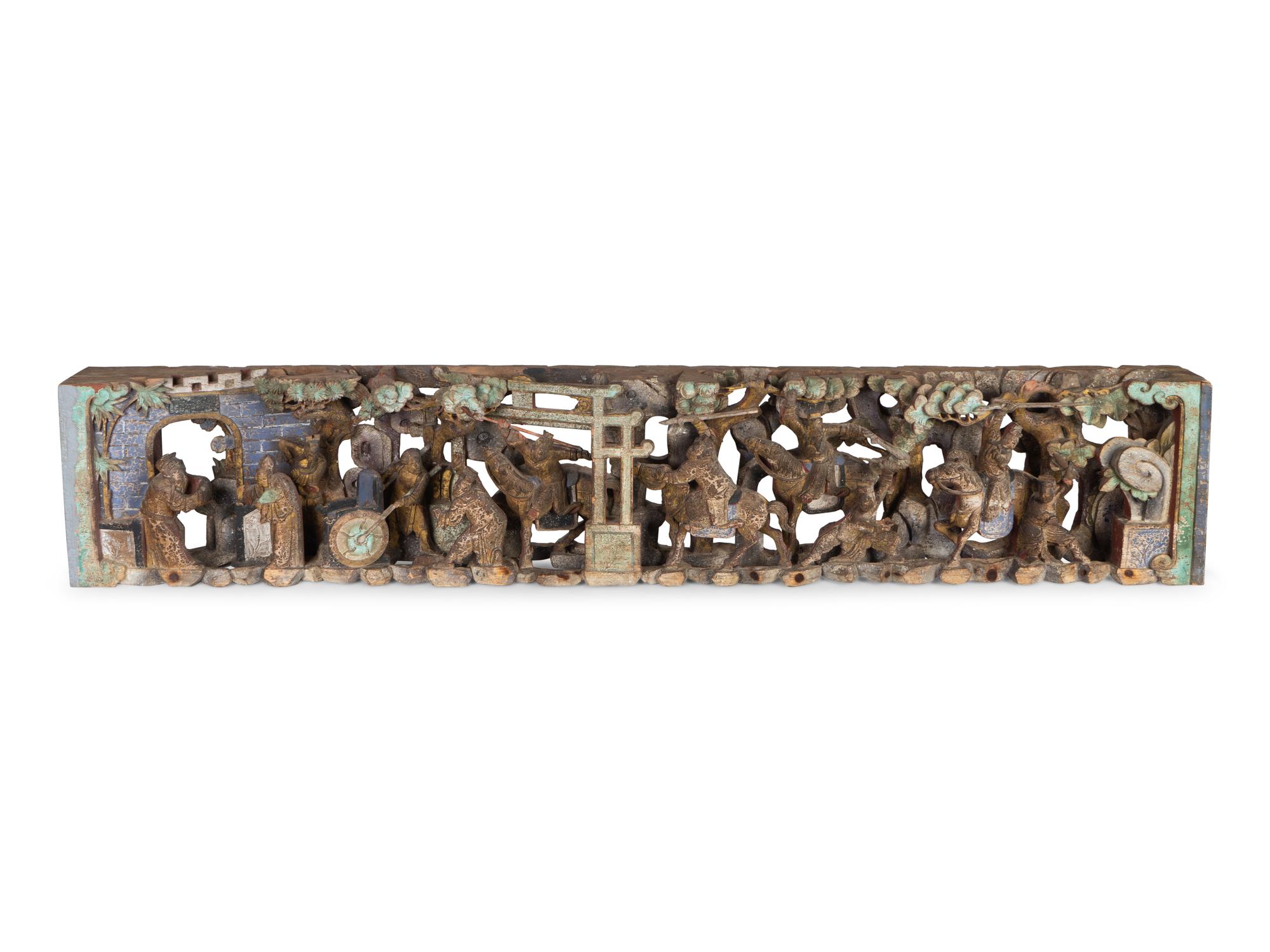 A Chinese Carved and Polychromed Wood Panel