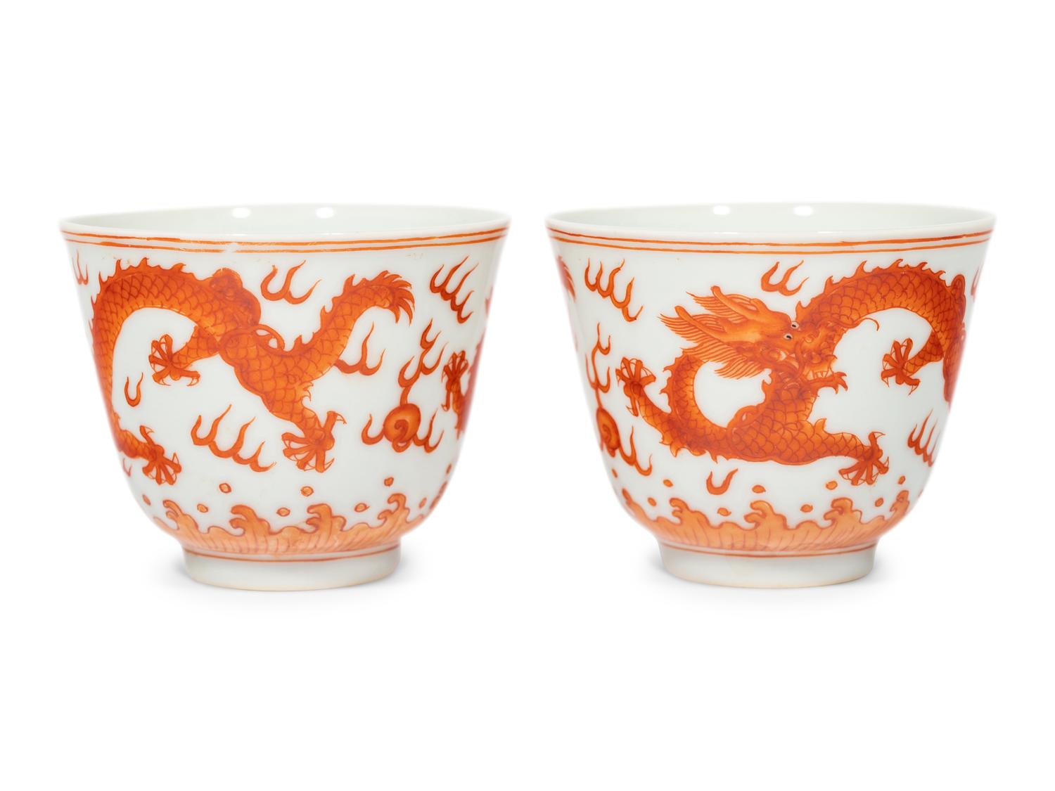 A Pair of Iron Red Porcelain 'Dragon' Wine Cups