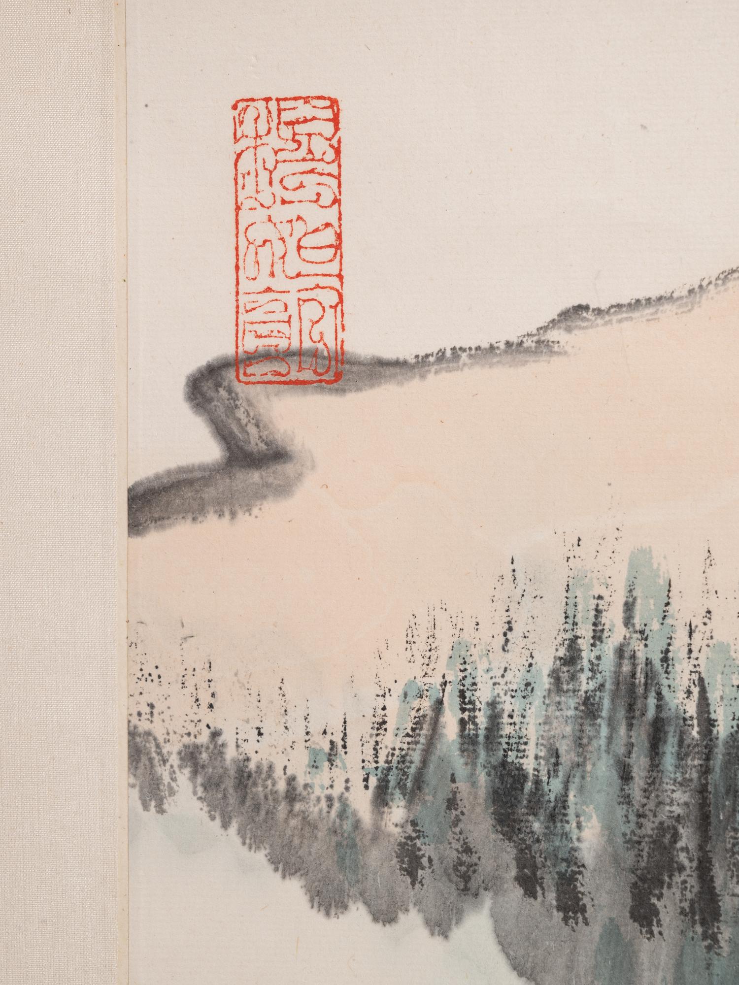 Lu Yanshao