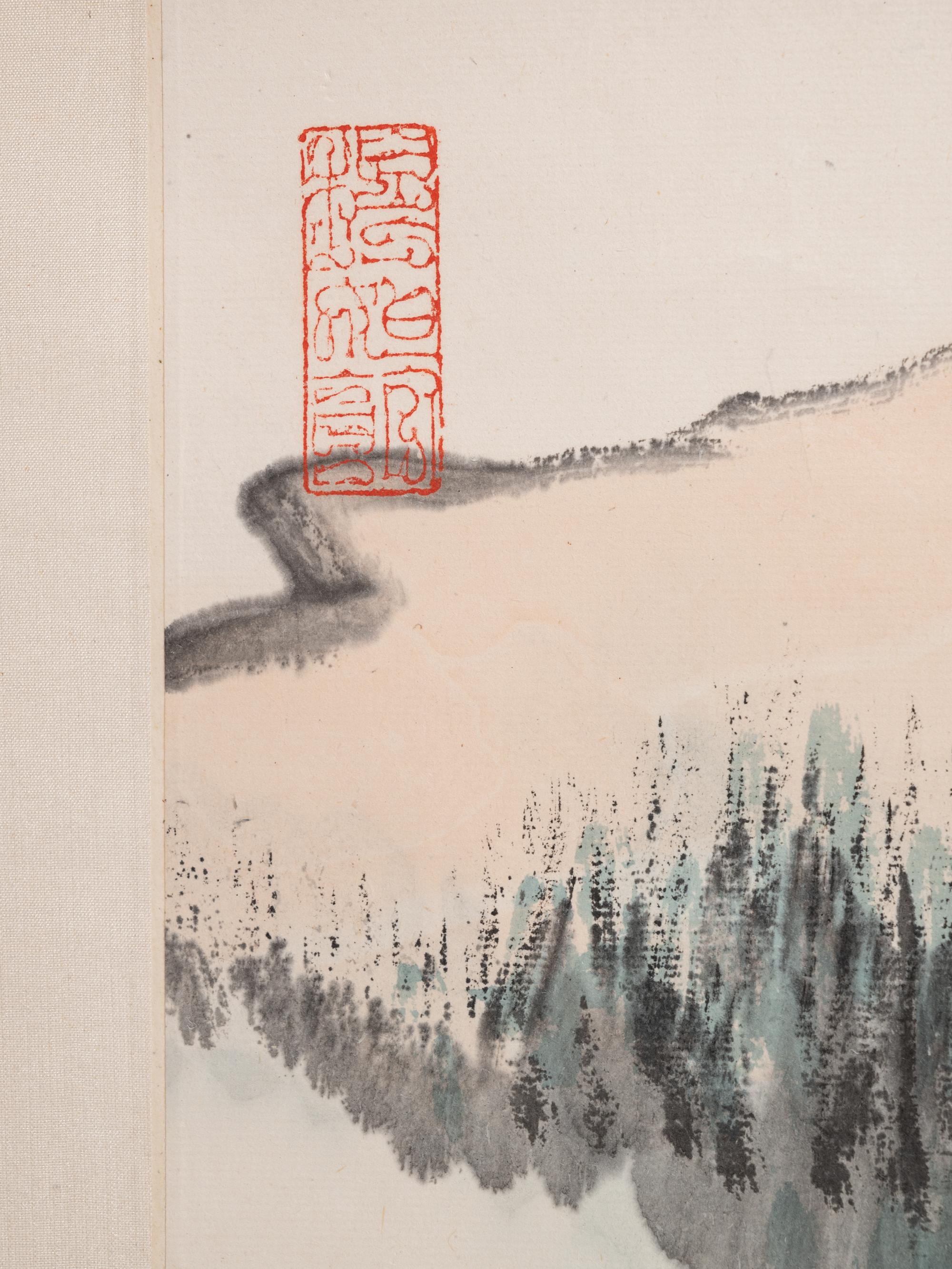 Lu Yanshao