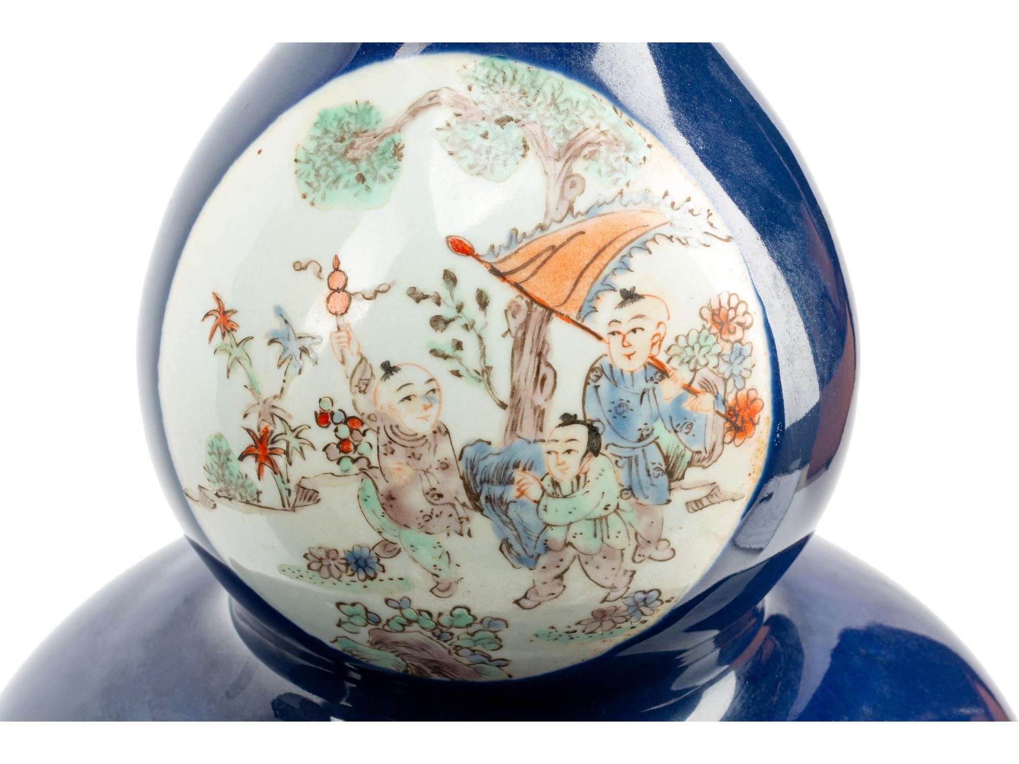 A Pair of Chinese Export Enameled Blue-Ground Double-Gourd Porcelain Vases