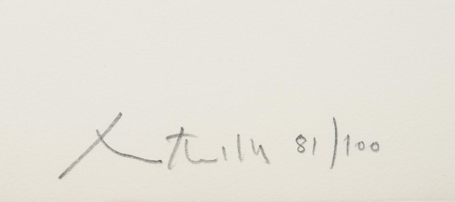 Tallith for Meyer Shapiro (from For Meyer Shapiro ), 1973-1974