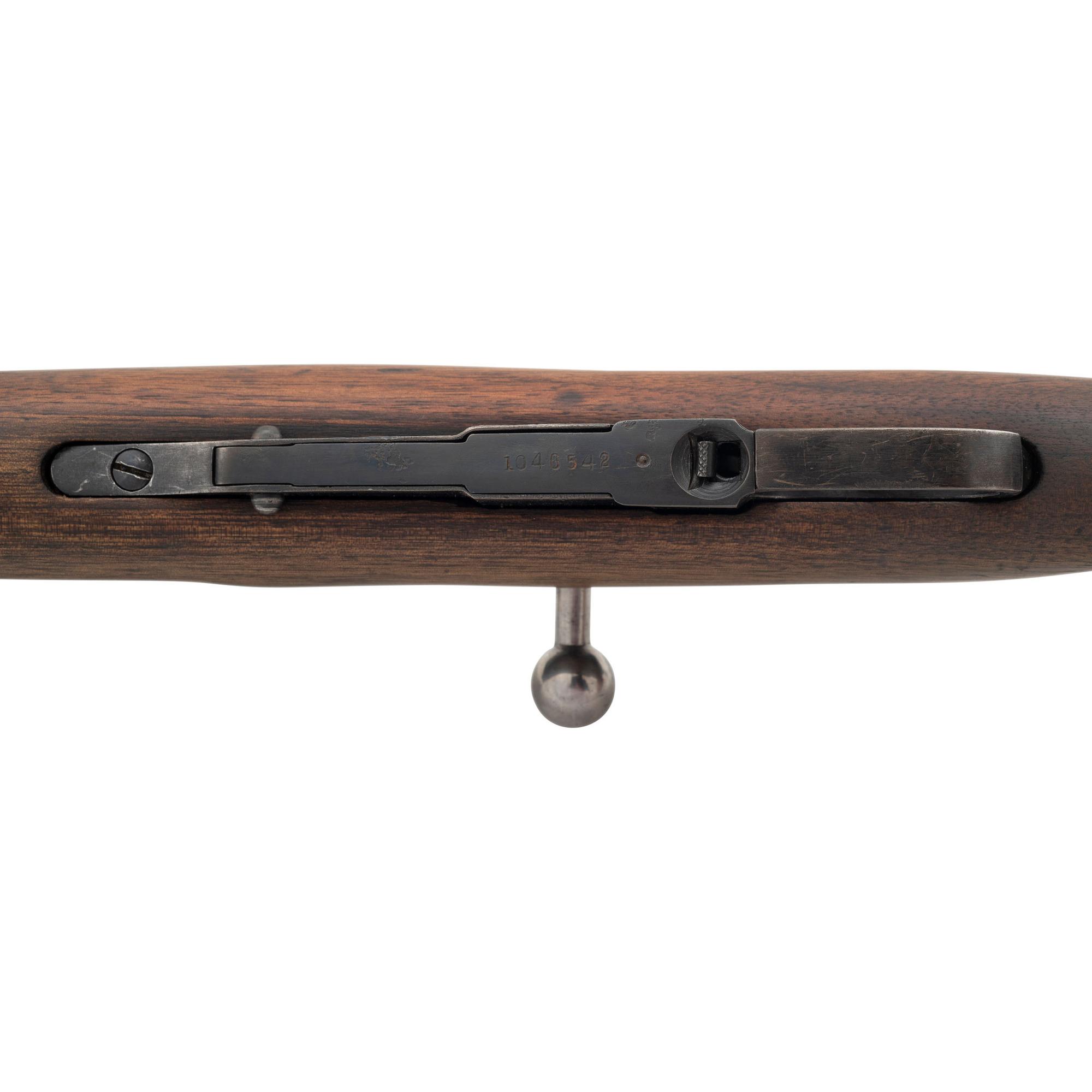 ** Chinese Type 53 Mosin-Nagant Carbine
