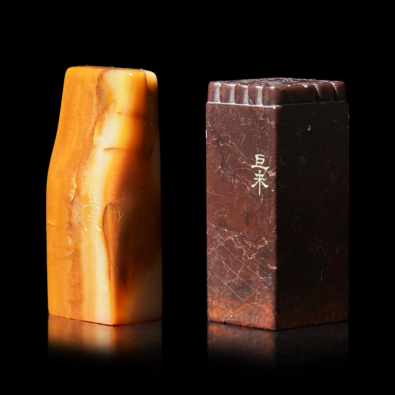 Two Chinese Carved Stone Seals — ‘巨來’款石印兩枚