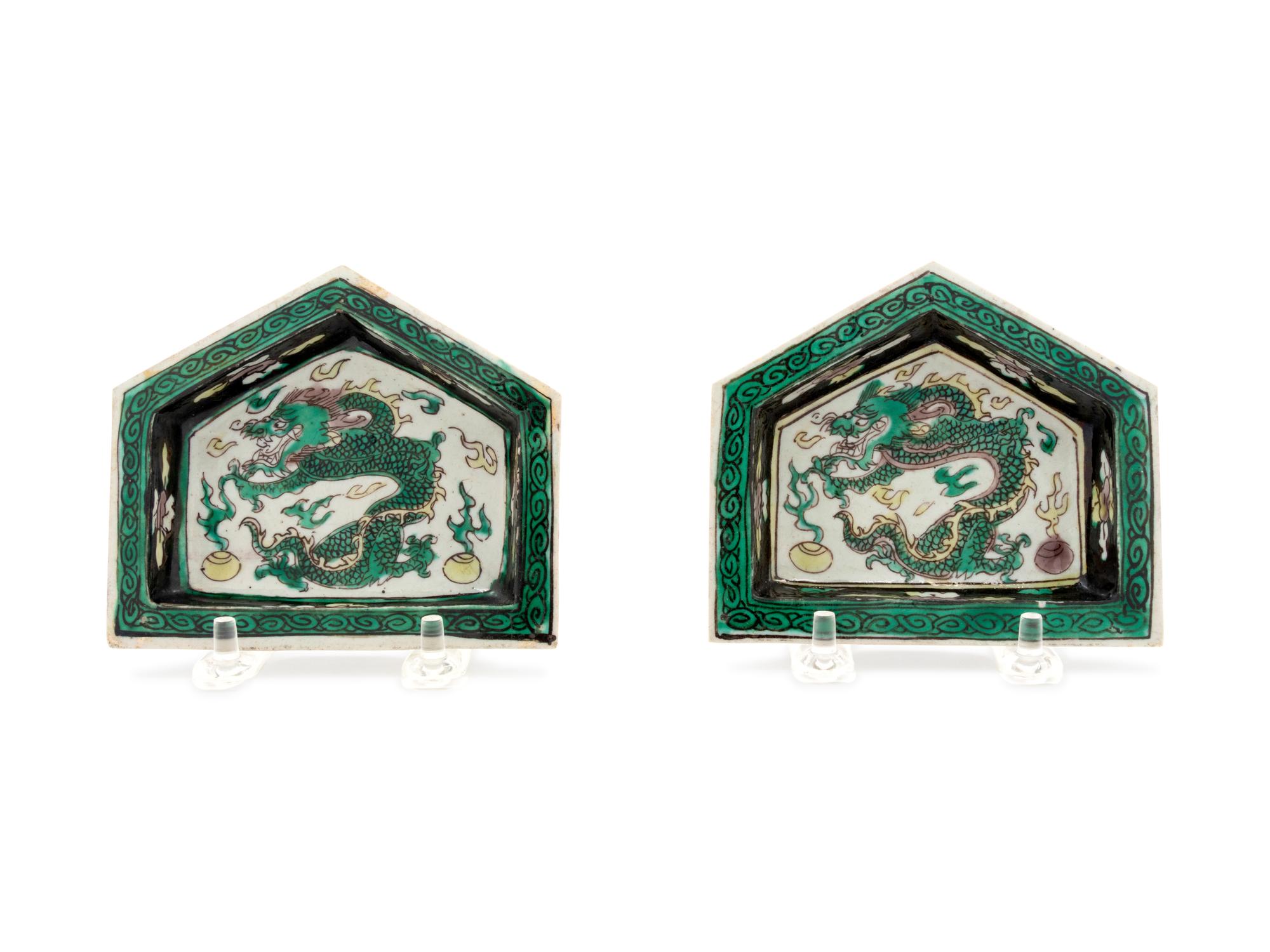 A Pair of Chinese Famille Verte 'Dragon' Porcelain Sweetmeat Dishes