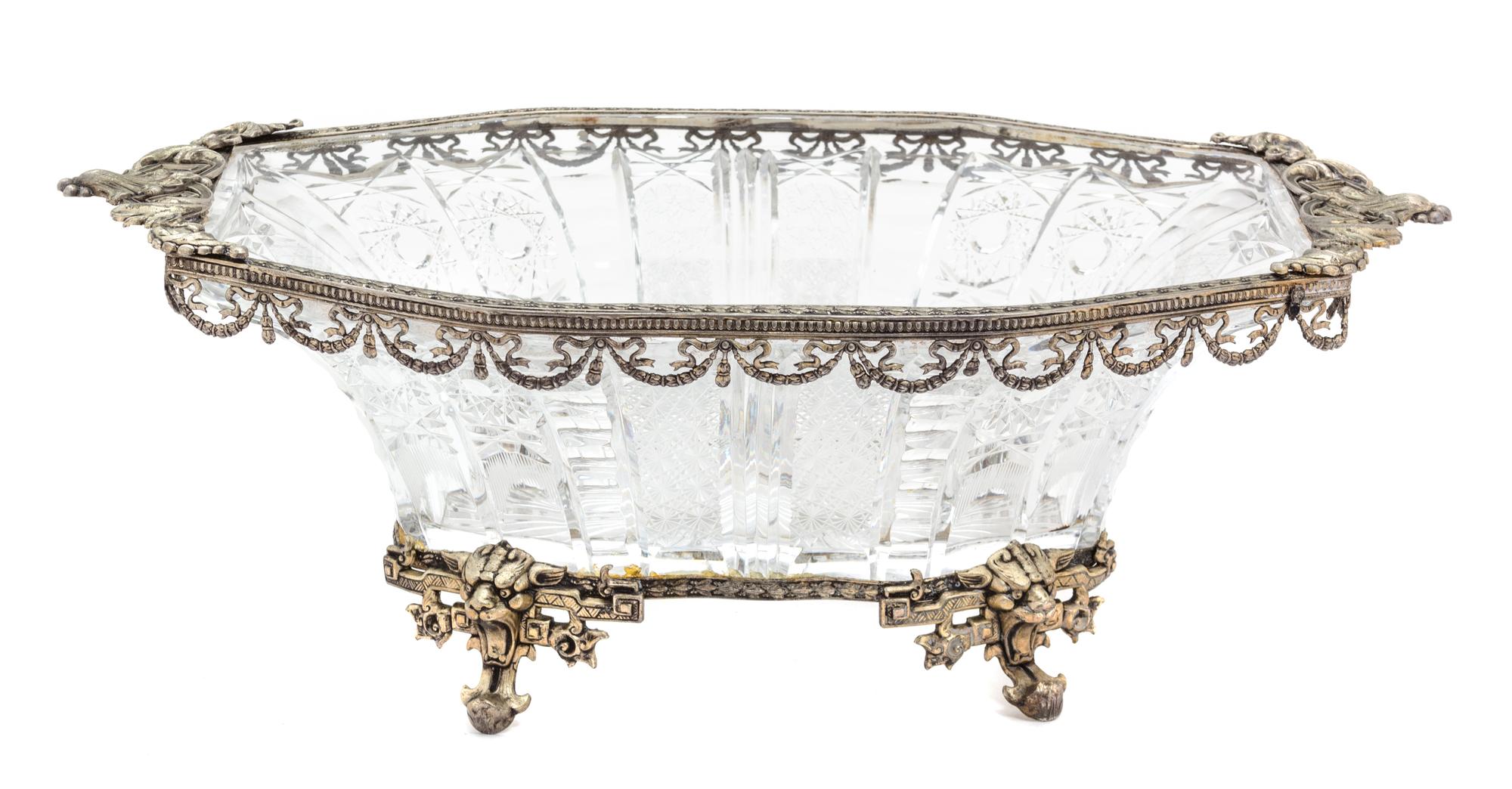A French Gilt Metal Mounted Crystal Bowl Height 5 1/4 x width 15 1/4 x depth 9 inches. — 19TH CENTURY