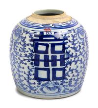 A Chinese Blue and White Porcelain Double Happiness Ginger Jar