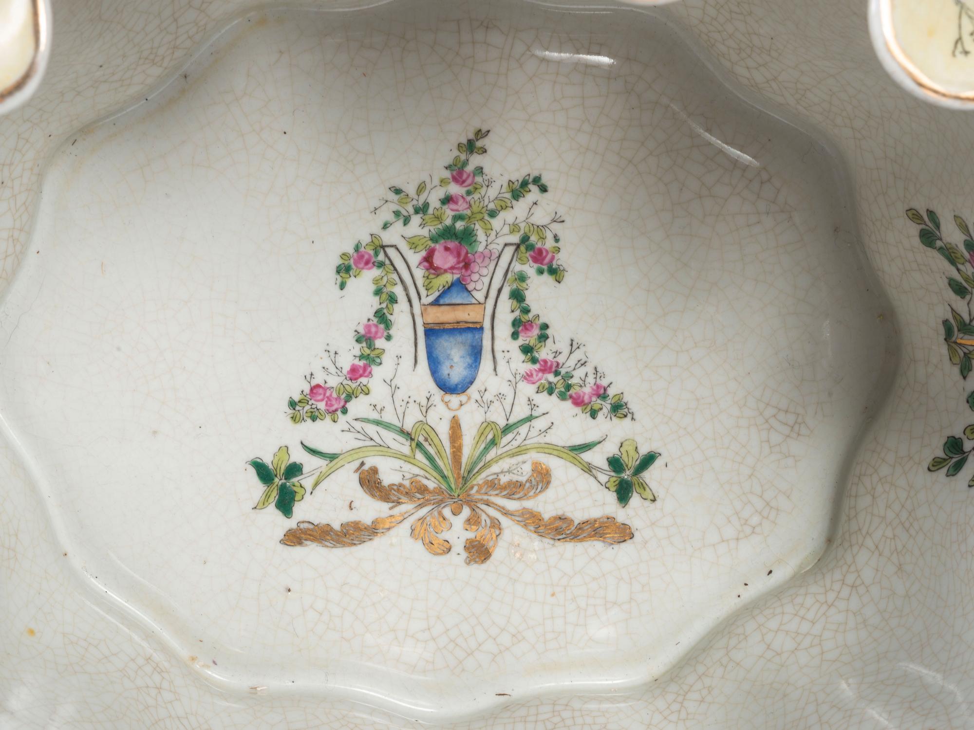A Pair of United Wilson Gilt Metal Mounted Scalloped Porcelain Jardinieres