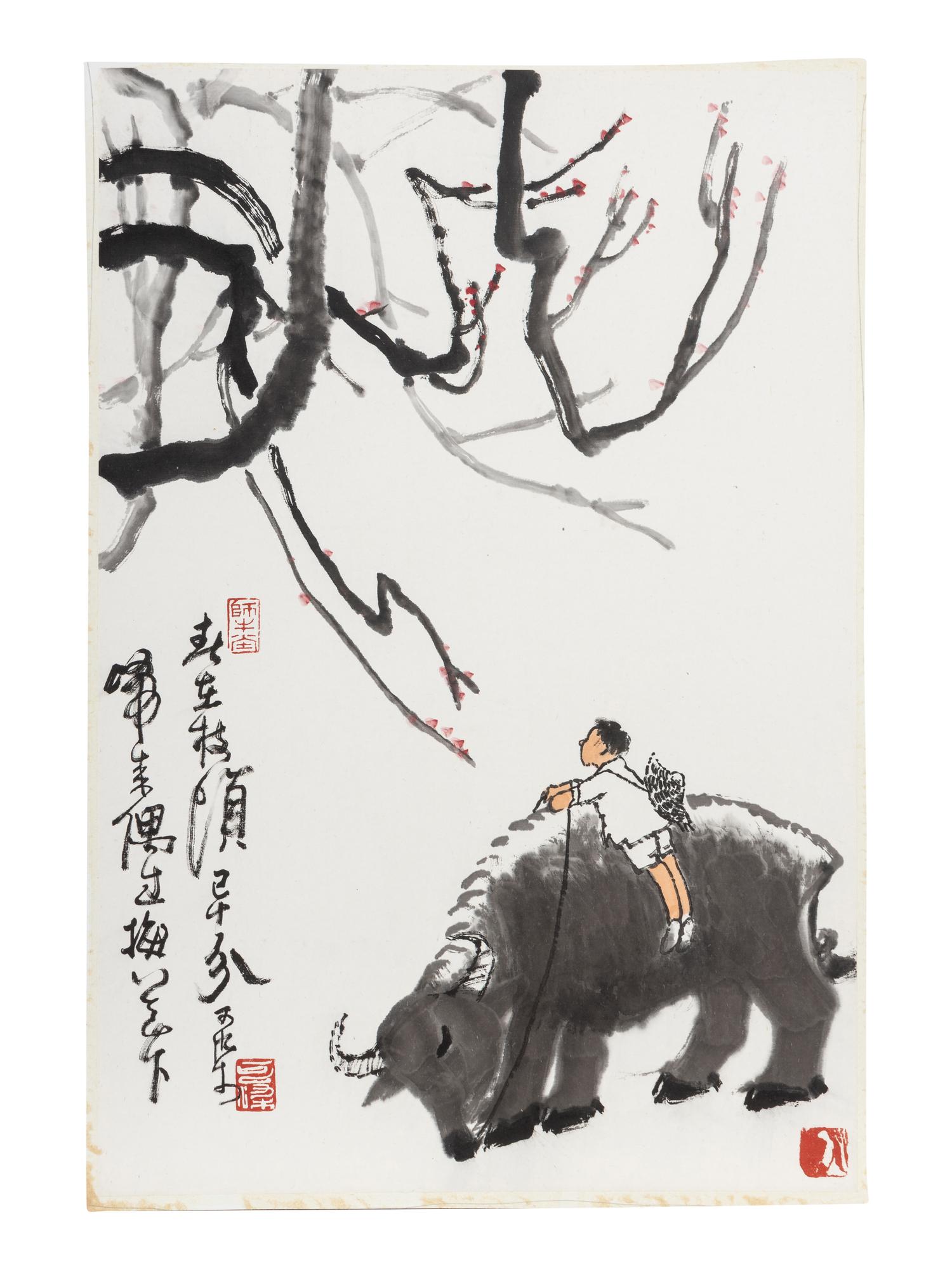 Li Keran (1907-1989) 李可染（1907-1989）