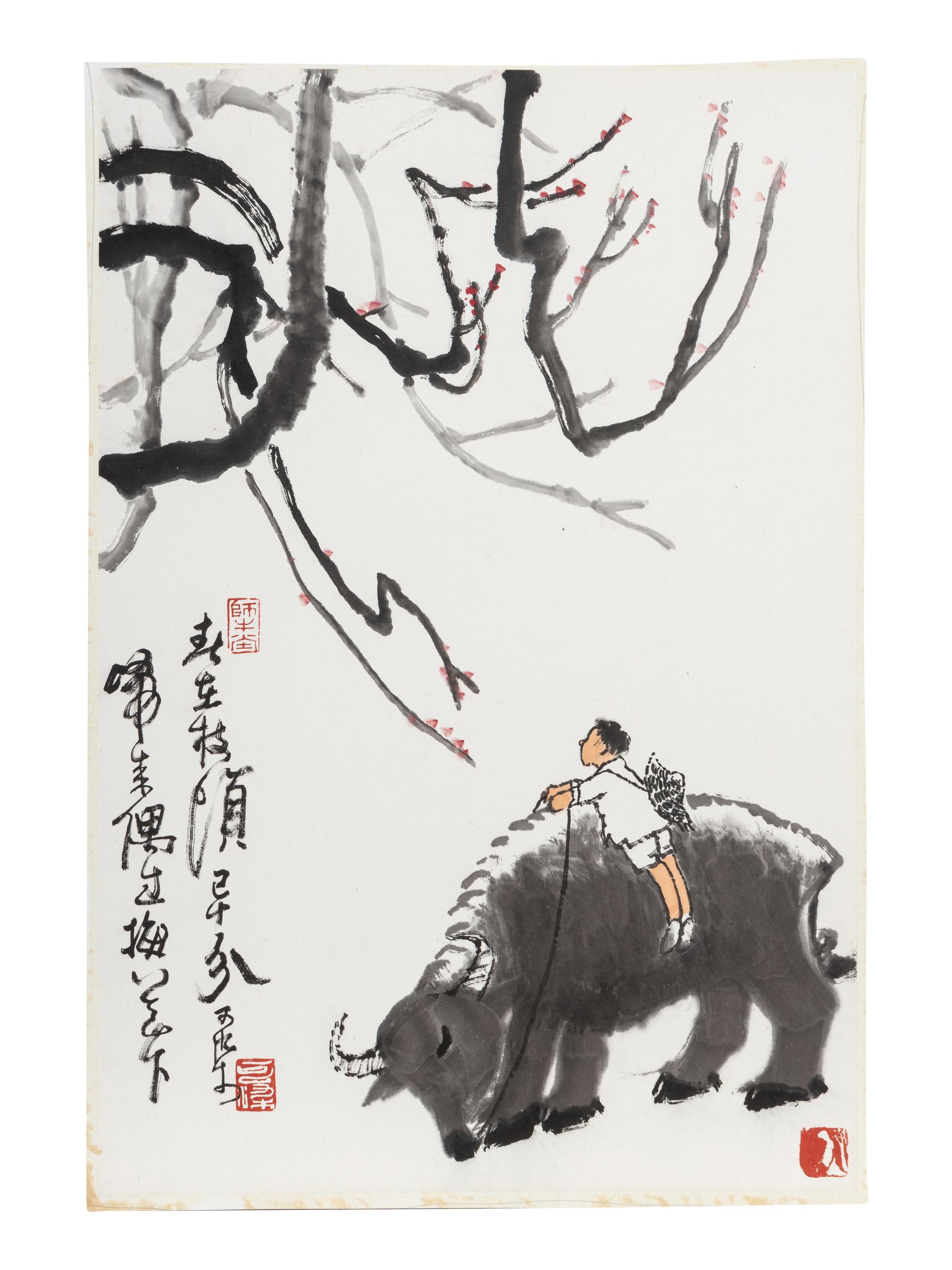 Li Keran (1907-1989) 李可染（1907-1989）