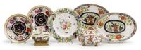 Group of English and Continental porcelain items 19th century