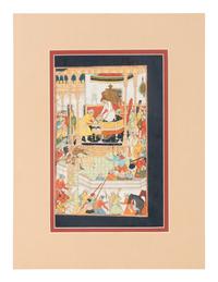 Five Persian Miniatures