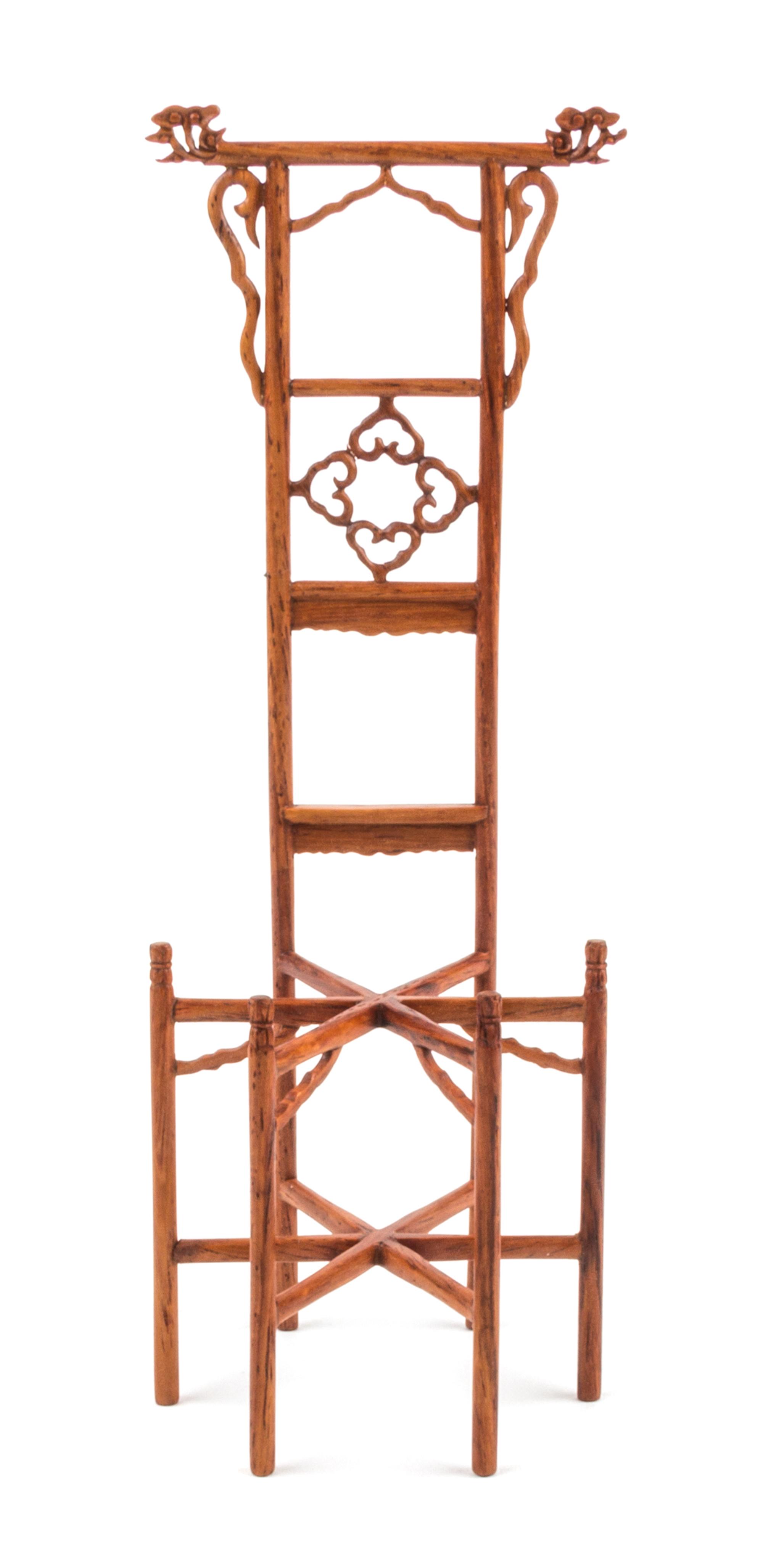 A Chinese Diminutive Wash Basin Stand Height 7 5/8 inches.