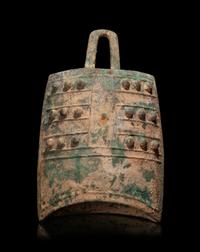 A Chinese Bronze Bell