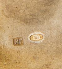A Russian Silver Cigarette Case, Mark of Ivan Gubkin, Moscow, 20th Century, the case decorated with diagonal reeding, the lid with appl