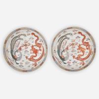 A pair of Chinese famille rose “Dragon and Phoenix” dishes 粉彩龙凤盘一对 Guangxu marks and of the period ??? ???