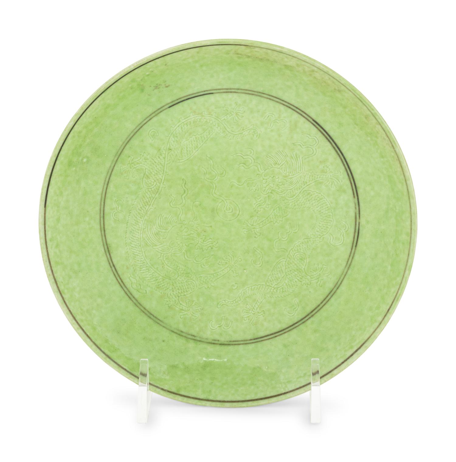 An Unusual Incised Lime-Green Glazed Porcelain 'Dragon' Dish