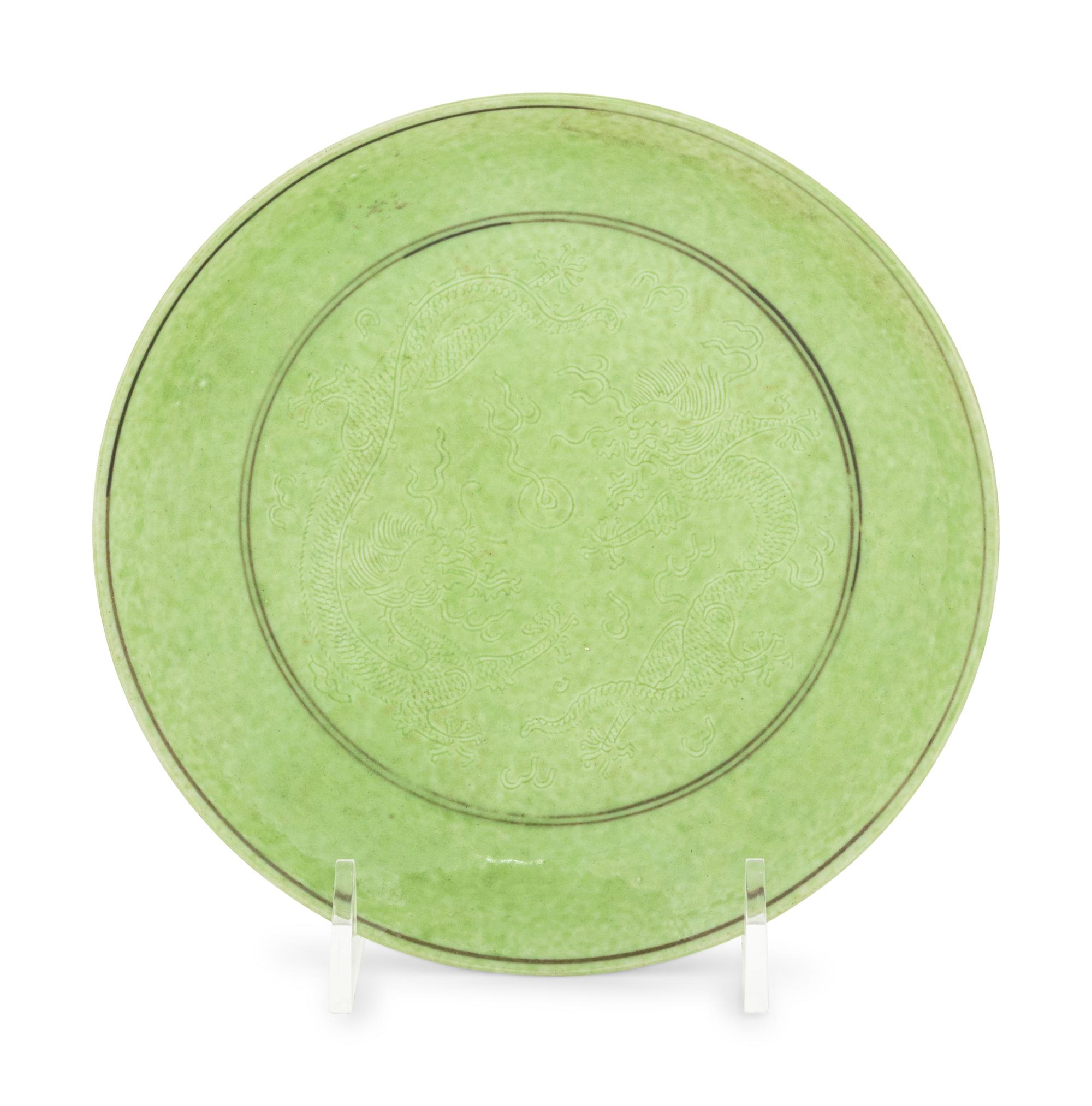 An Unusual Incised Lime-Green Glazed Porcelain 'Dragon' Dish