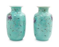 A Pair of Turquoise Ground Famille Rose Vases