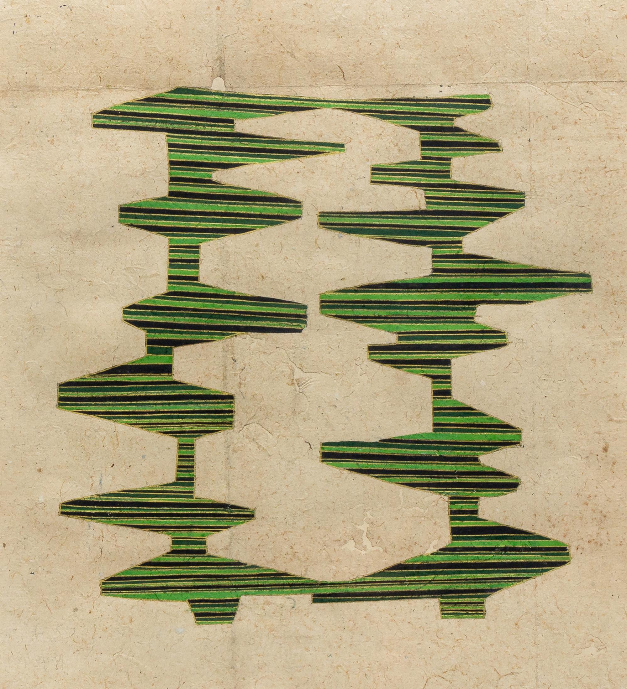 Green Seam