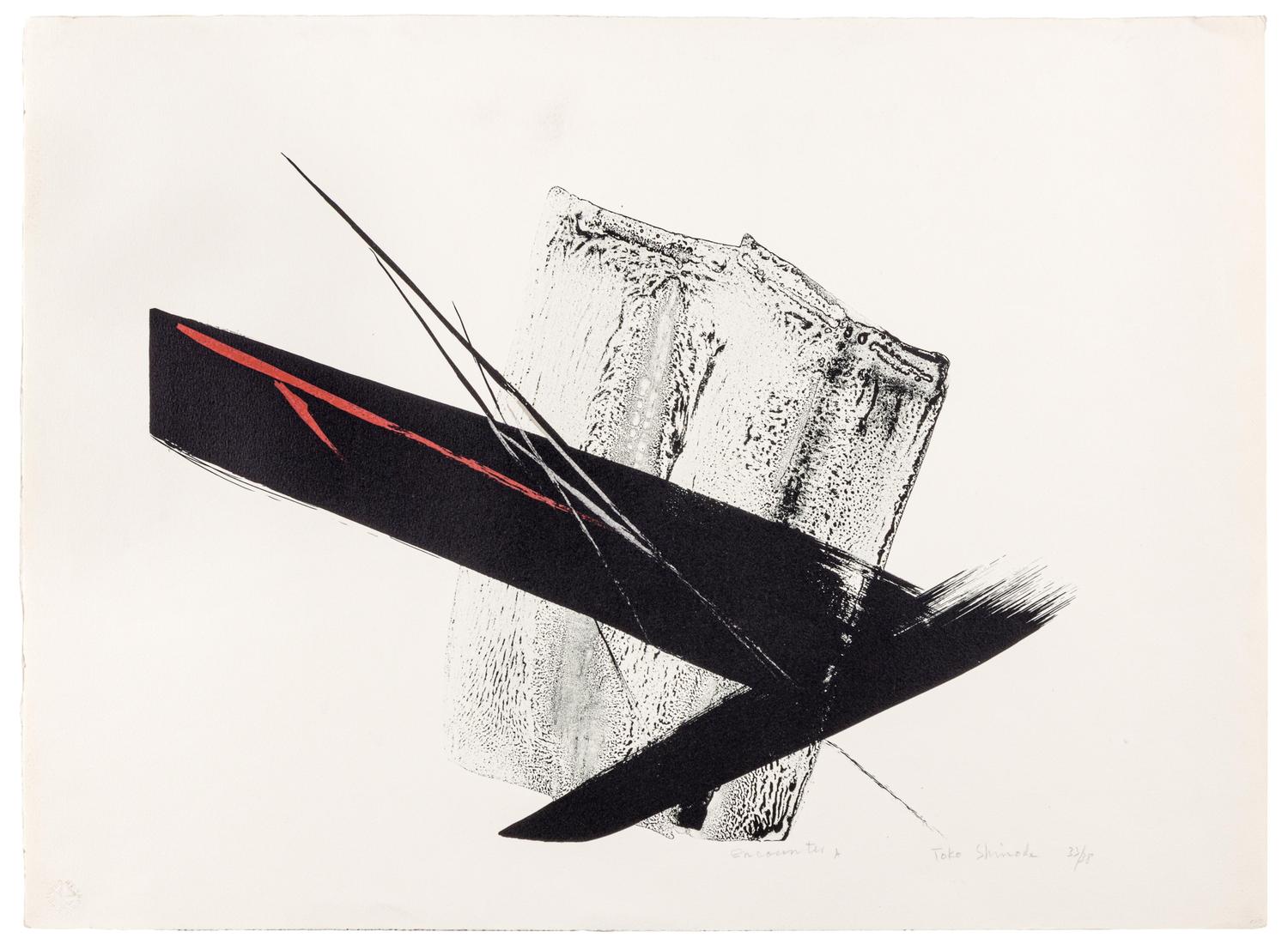 A group of three prints ( Encounter A, For Thee L, and Release A )