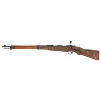**Type 99 Arisaka Rifle with Anti-Aircraft Sight, Intact Mum, and Rare Rubberized Canvas "Jungle" Sling