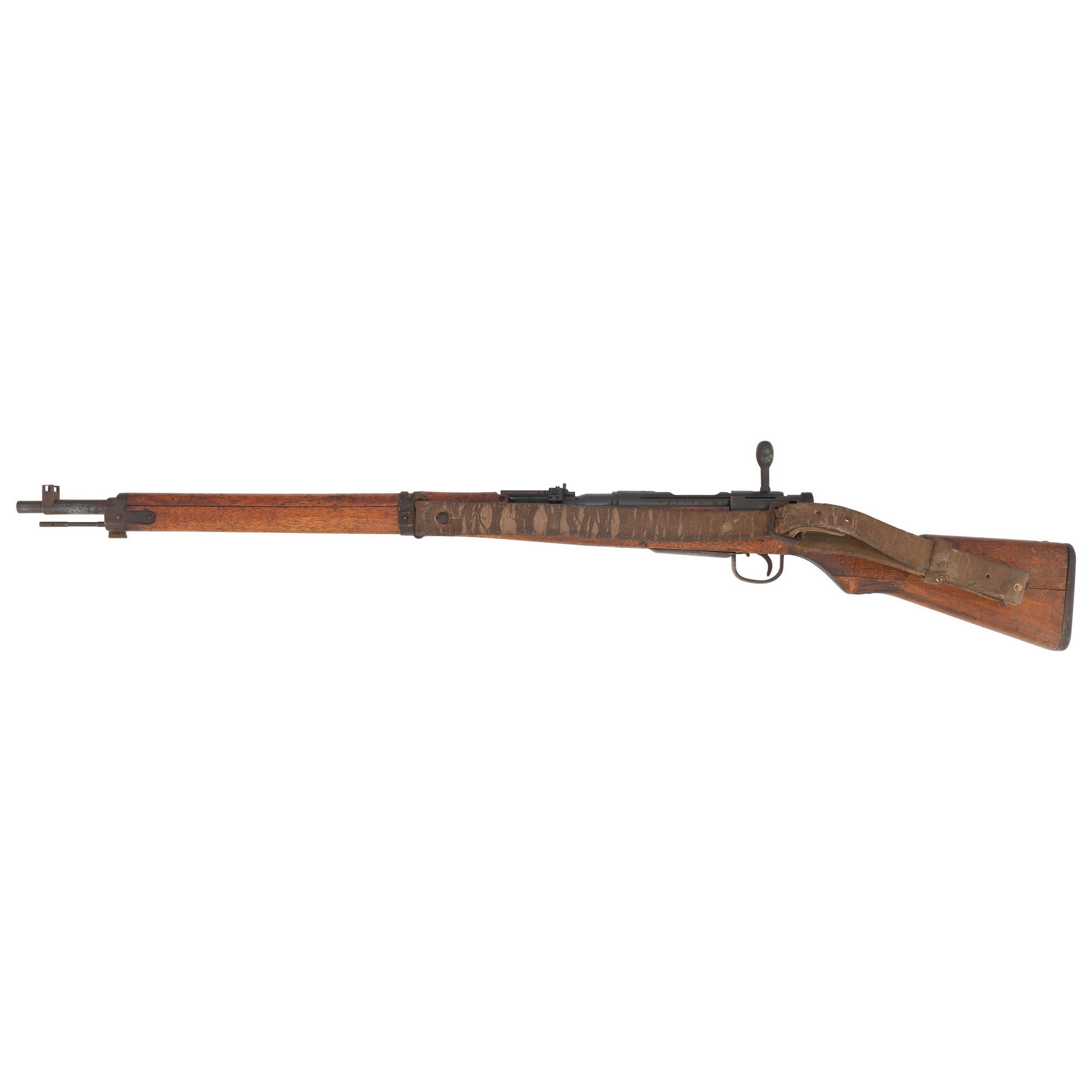 **Type 99 Arisaka Rifle with Anti-Aircraft Sight, Intact Mum, and Rare Rubberized Canvas "Jungle" Sling