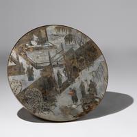 Philip and Kelvin Laverne (American, 1907–1987 | b. 1937–2025) — Chan coffee table, c. 1965