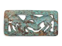 A Gilt Bronze Reticulated Belt Plaque