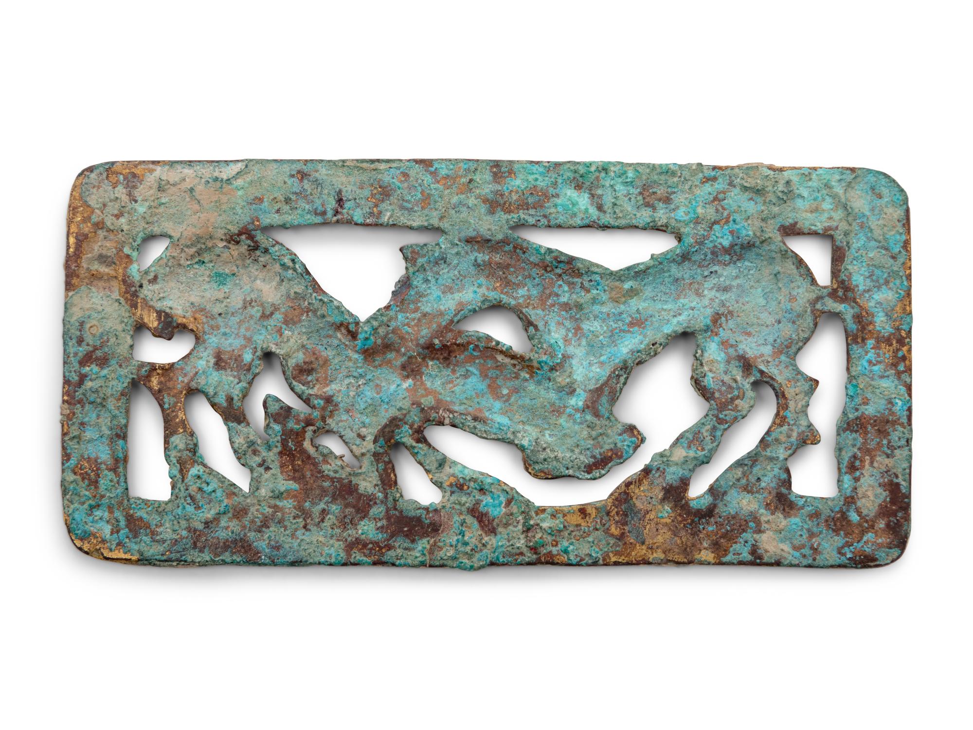 A Gilt Bronze Reticulated Belt Plaque