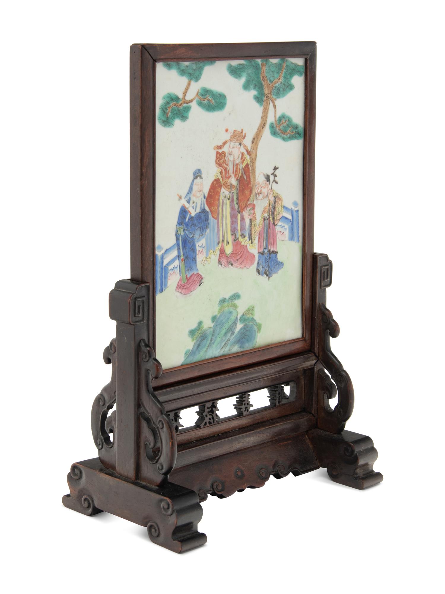 A Chinese Famille Rose Porcelain Inset 'Fu Lu Shou Xi' Table Screen