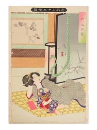 Tsukioka Yoshitoshi