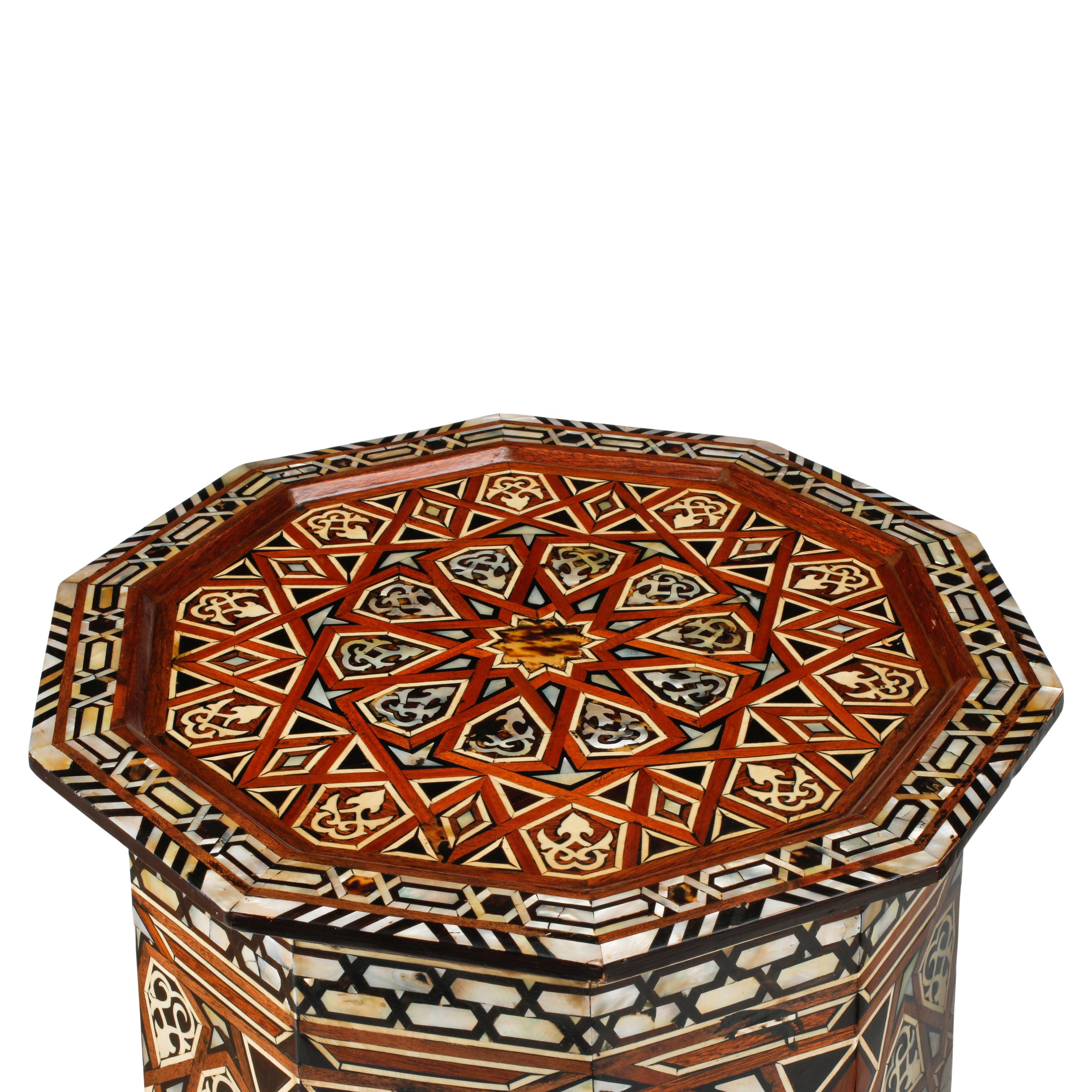 A Pair of Moorish Style Marquetry and Mother-of-Pearl Inlaid Side Tables