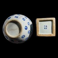 Two Chinese Blue and White Porcelain Wares, 19th-20th Century 晚清-民國 青花雲龍紋方瓶及繡球花卷缸各一