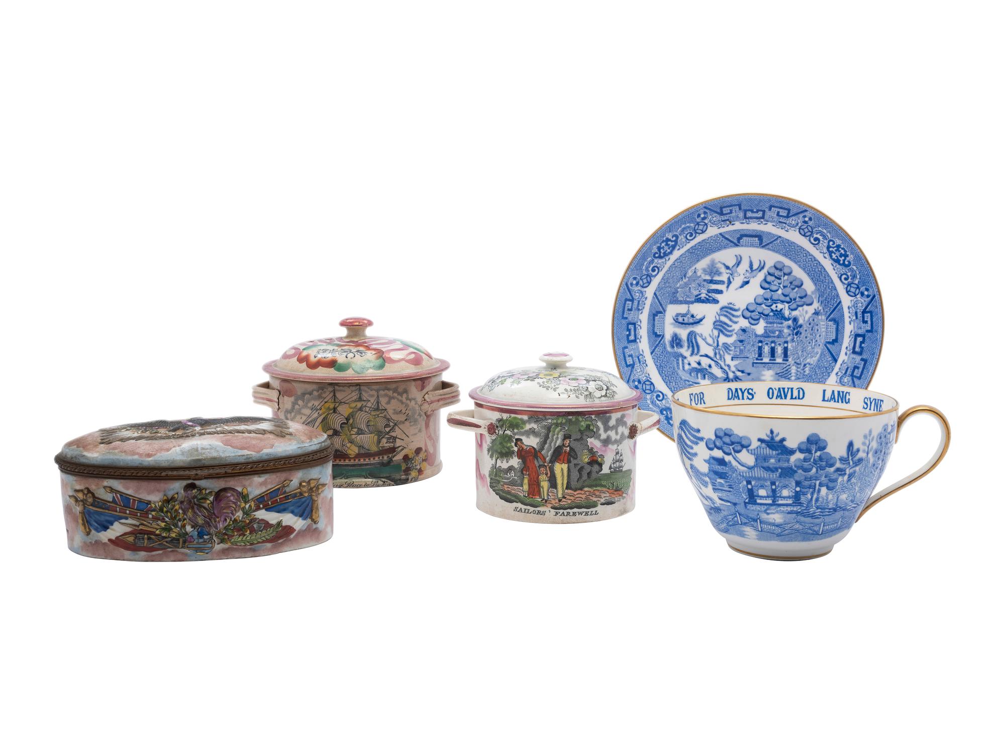 Three Lustreware Glazed Vessels