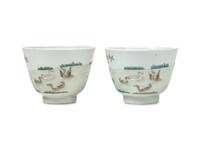 A Pair of Chinese Famille Rose "Ducks" Cups 粉彩游鳧杯一對
