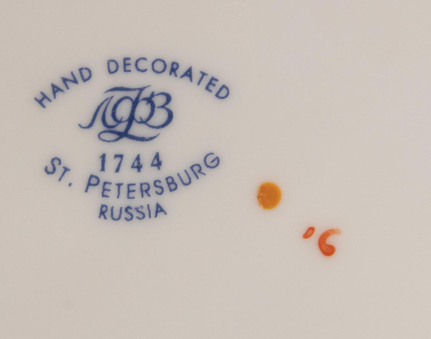 A Lomonosov Porcelain Tea Service