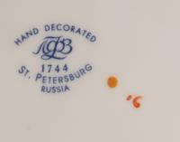 A Lomonosov Porcelain Tea Service