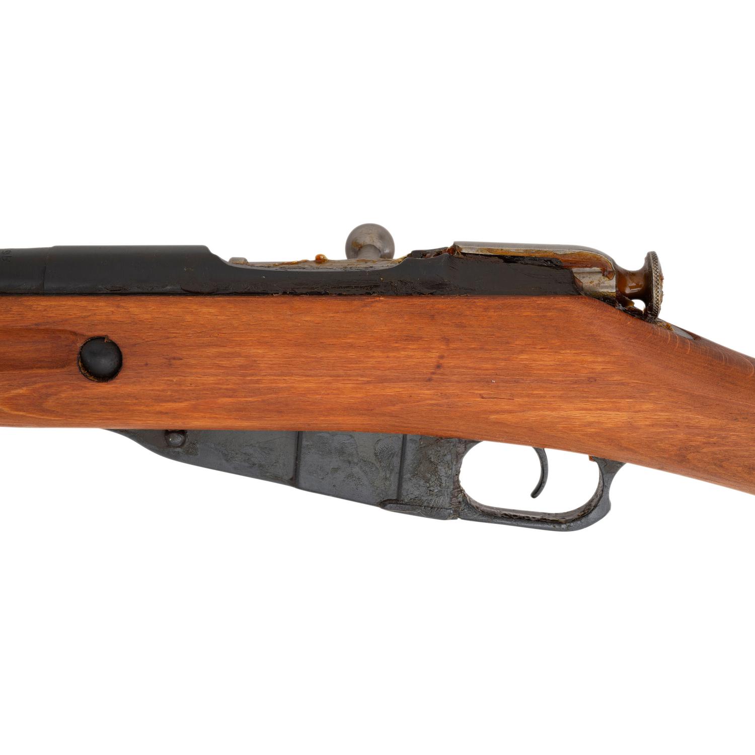 **Soviet Mosin Nagant M44 in Cosmoline