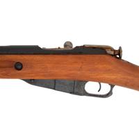**Soviet Mosin Nagant M44 in Cosmoline