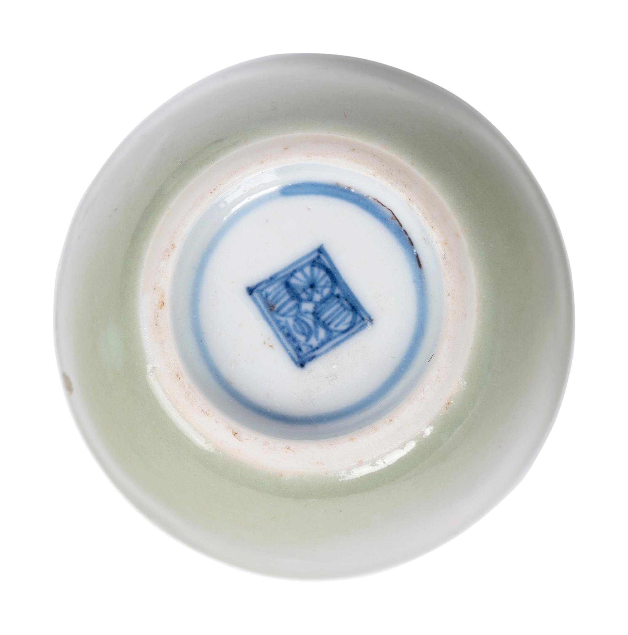 Three Chinese Celadon Glazed Porcelain Articles