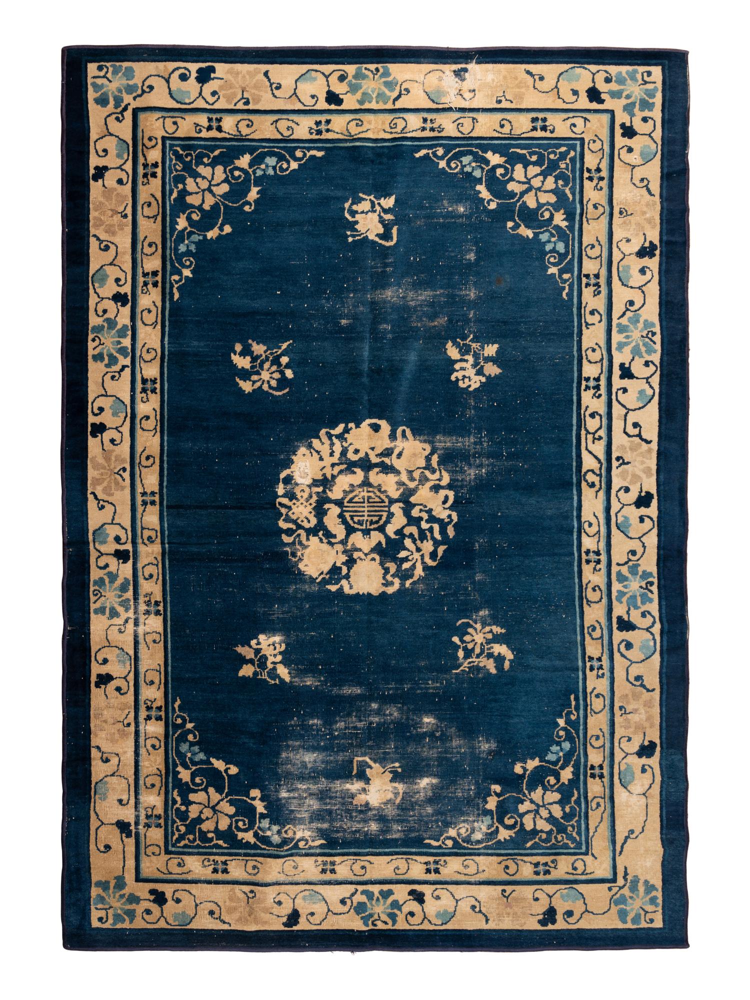 A Chinese Wool Rug