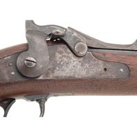 US Model 1884 Springfield Trapdoor Cavalry Carbine
